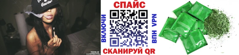 Бутират оксибутират  Микунь 
