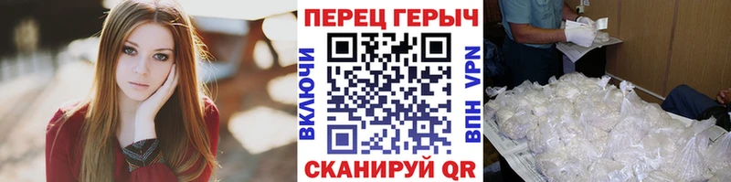 Героин VHQ мега как войти Микунь