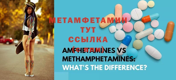 mdpv Сясьстрой