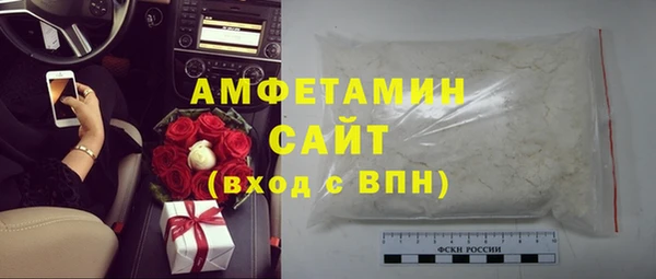 меф VHQ Богородск