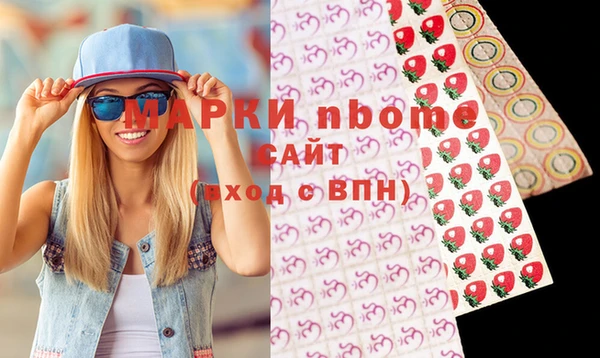 mdpv Сясьстрой