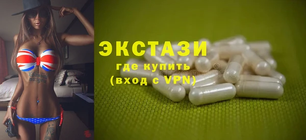прущие грибы Богданович
