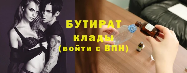 меф VHQ Богородск