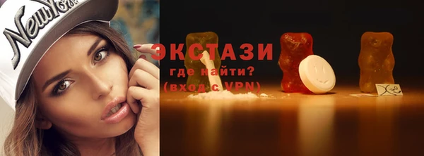 прущие грибы Богданович