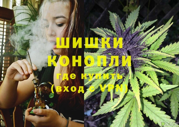 меф VHQ Богородск