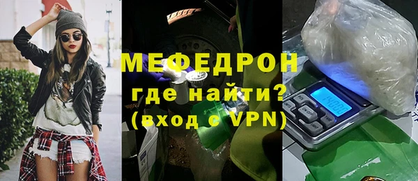 PSILOCYBIN Богородицк