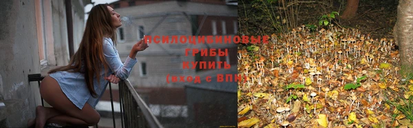 меф VHQ Богородск