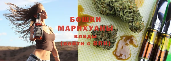 меф VHQ Богородск