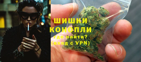 меф VHQ Богородск