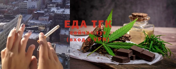 не бодяженный Беломорск