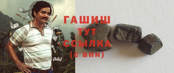 PSILOCYBIN Богородицк