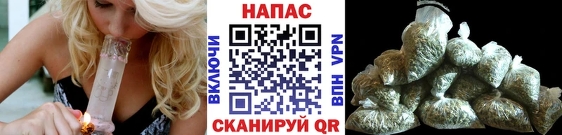 Канабис MAZAR Микунь